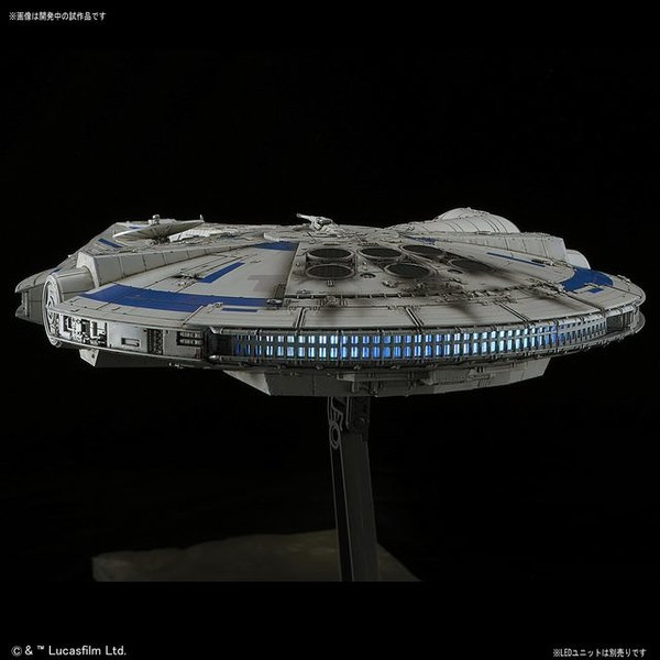 Solo: A Star Wars Story 1/144 Millennium Falcon Model Kit From Bandai