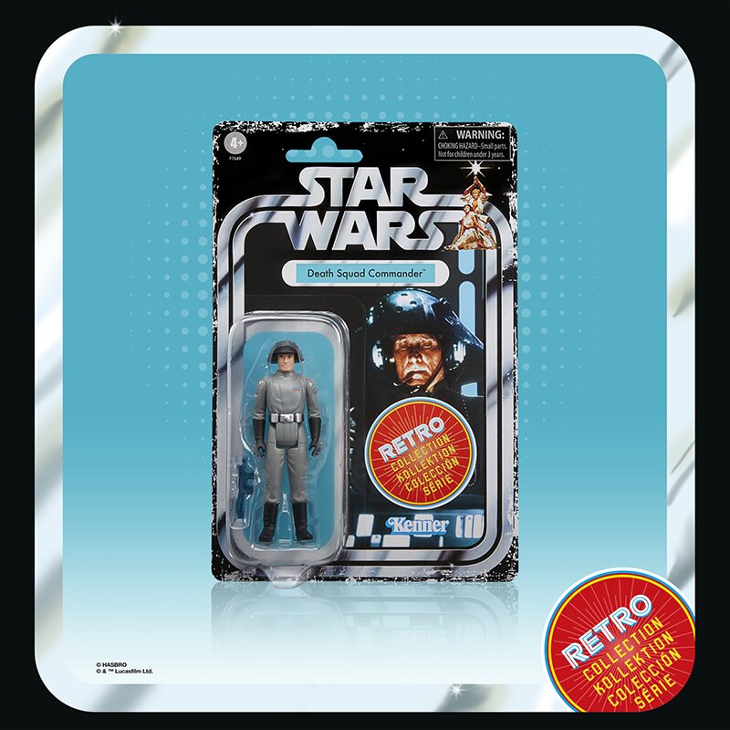 Star Wars Retro Collection Star Wars: A New Hope Collectible Multipack